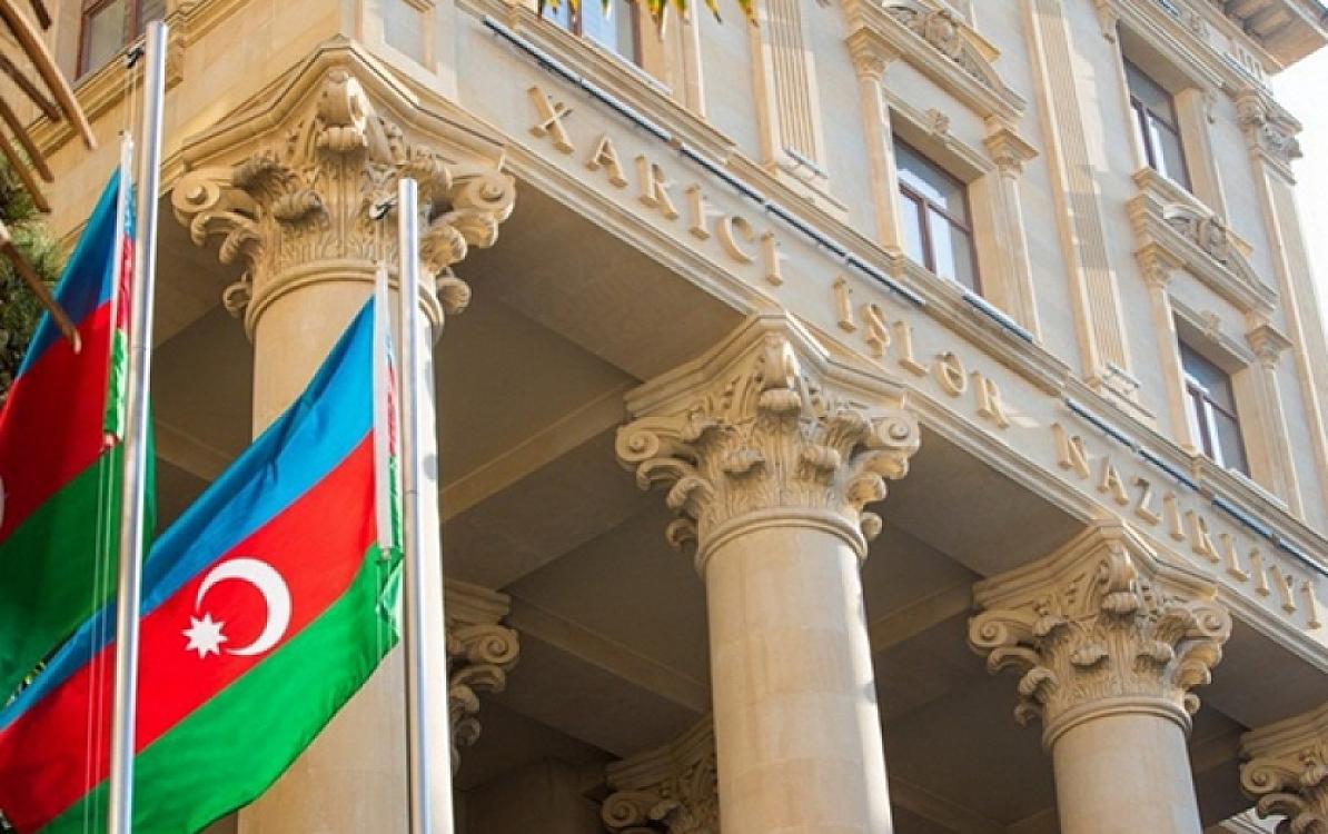 Azərbaycanın