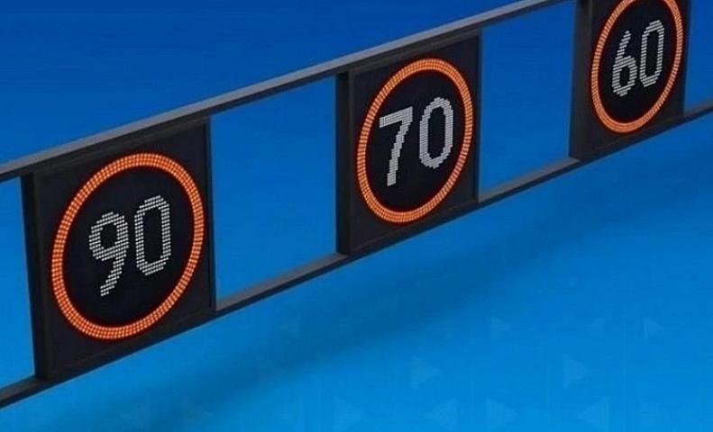 Bu yolda sürət həddi 