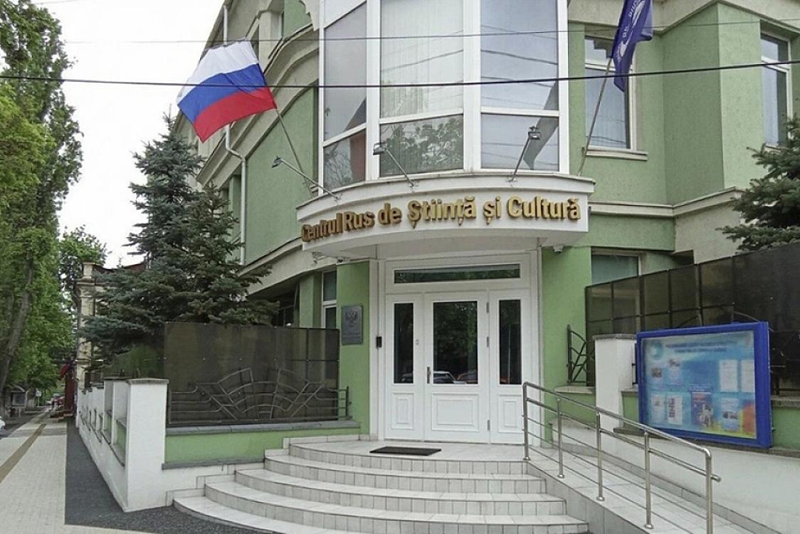 Moldova Rusiyanı "Rus Evi" ilə bağlı razılaşmanı ləğv etdiyi barədə 