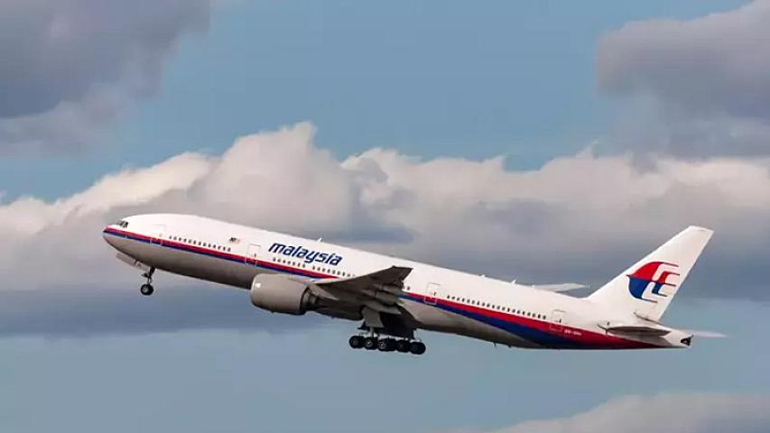 İtkin Malayziya təyyarəsi: 