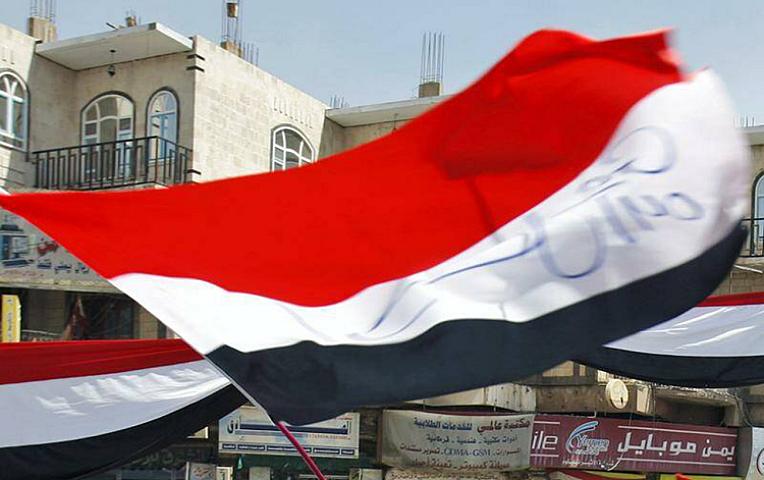 Səudiyyə Ərəbistanının rəhbərlik etdiyi koalisiya Yəməni bombaladı