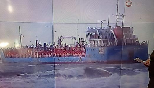 SON DƏQİQƏ: Türkiyədə Azərbaycan bayrağı altında üzən