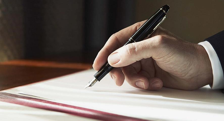 QHT-lərə Dövlət Dəstəyi Agentliyinin Müşahidə Şurasının