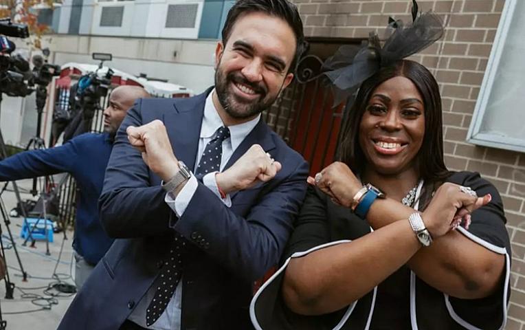 Metroda and içəcək