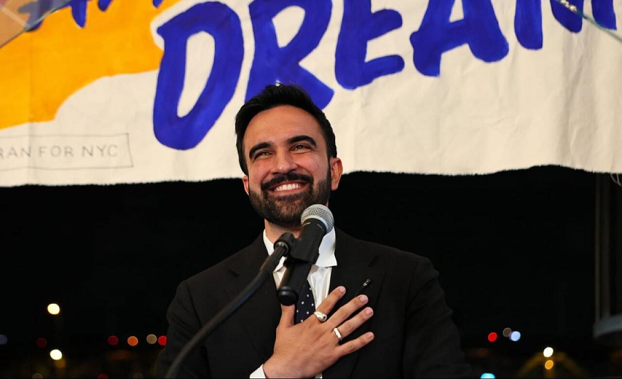 Metroda and içəcək