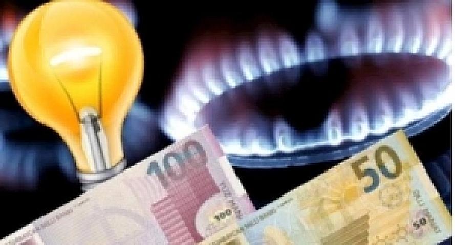 ​İşıq və qazda yeni tarif: 