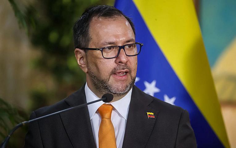 Venesuelada səfərbərlik 