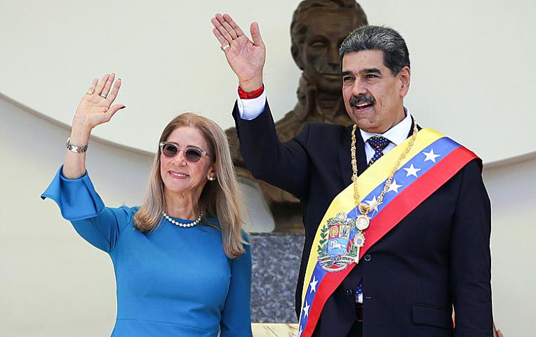 Maduro və xanımı narkoterrorizmdə 