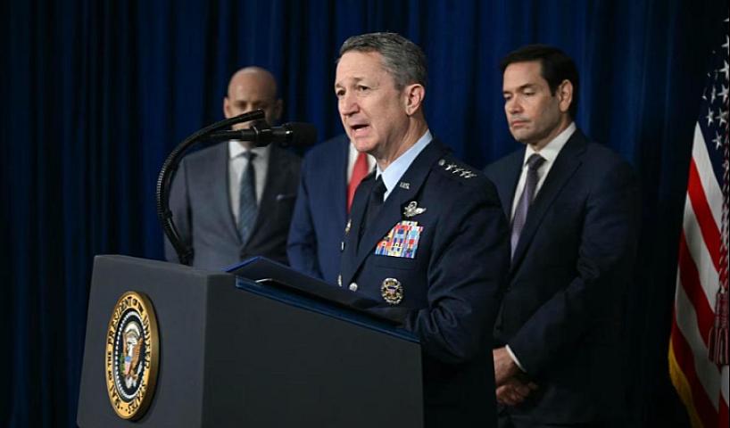 The operation of the USA in Venezuela was carried out under this name.