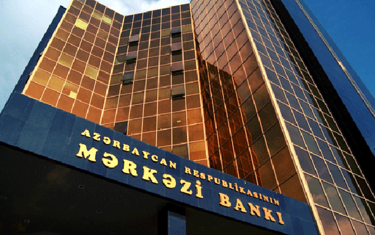 Mərkəzi Bank