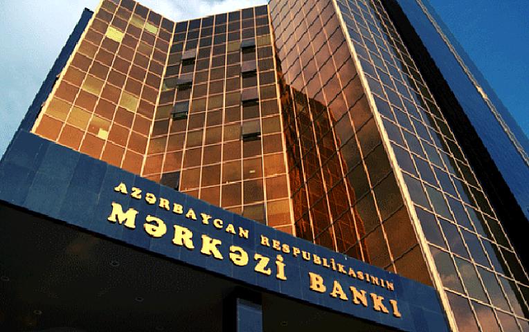 Mərkəzi Bank