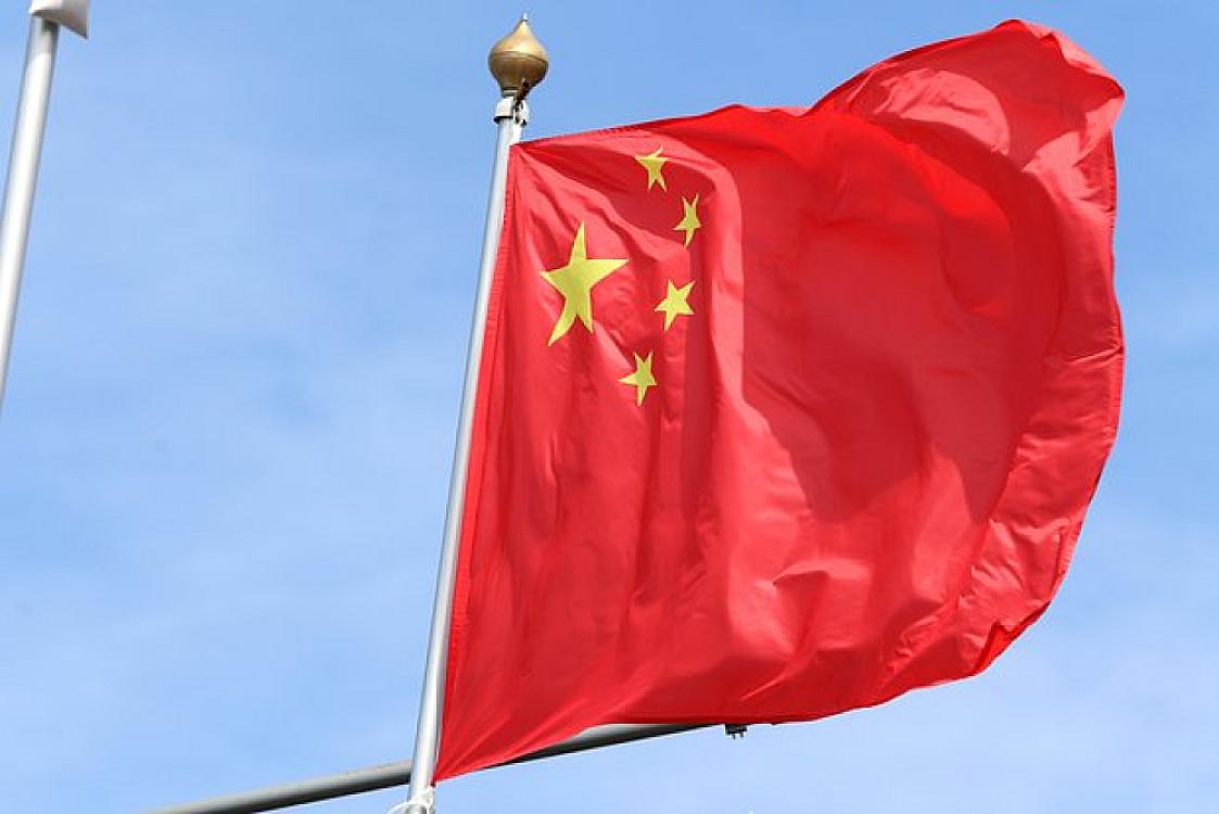 Çindən Venesuelada olanlara 