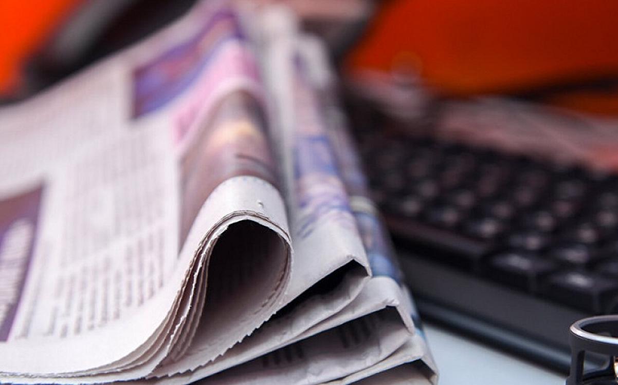 В Азербайджане эта газета прекратила свою деятельность.