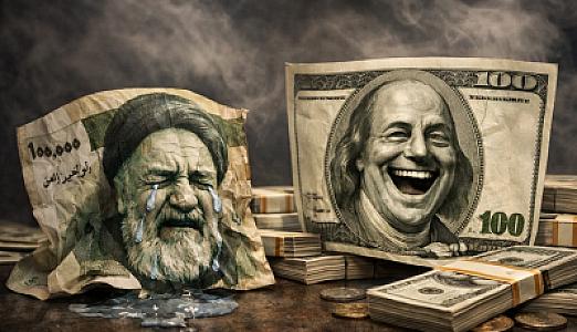 İran pulu sürətlə enir: 