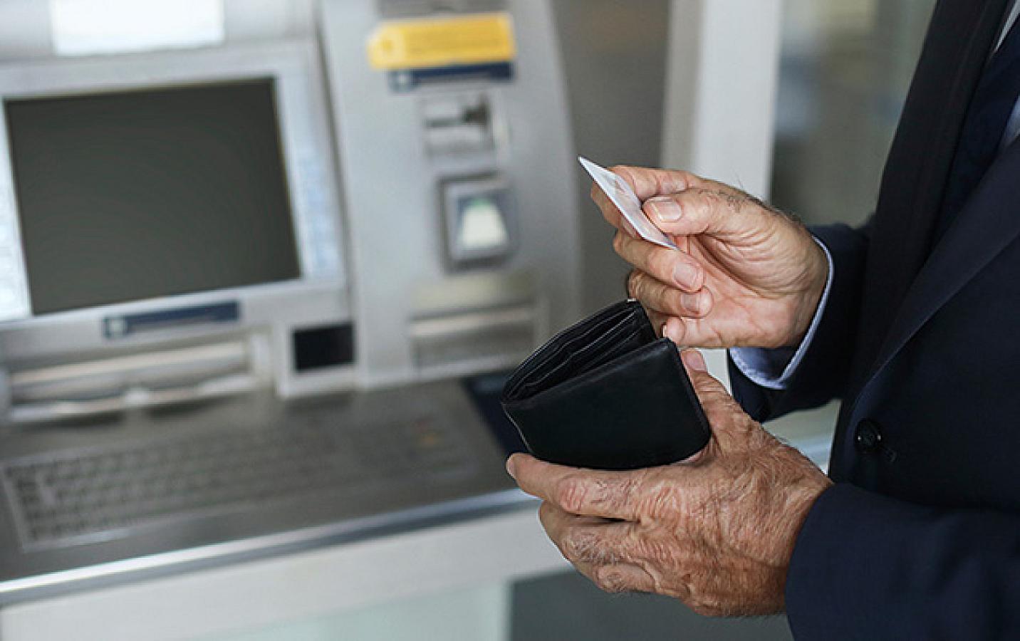 Avqustun bütün sosial 