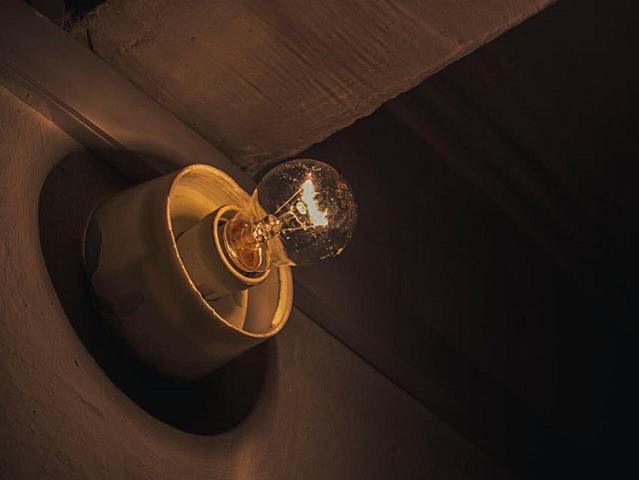 Bəzi ərazilərdə işıq olmayacaq - 