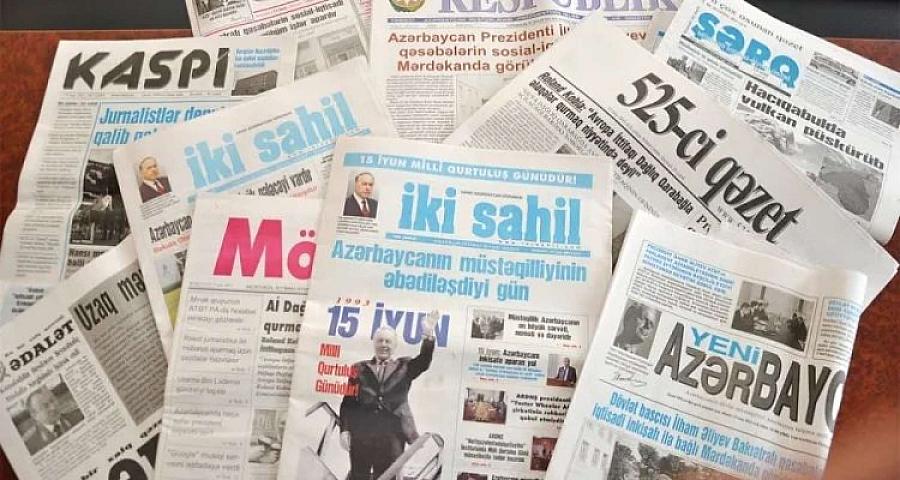 Azərbaycanda bu qəzet 
