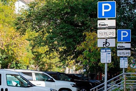 Sürücülərə xəbərdarlıq: Parklanmada buna diqqət etməsəniz, 