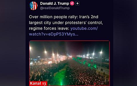 Tramp Azərbaycanın xəbər kanalından video 