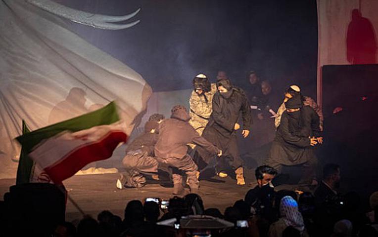 İrandakı etirazlarda daha bir 