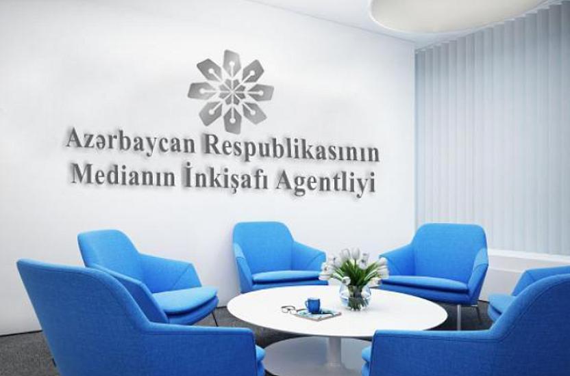 Создания MEDİA