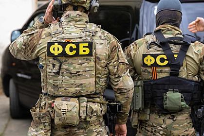 Rusiyada terror aktı 