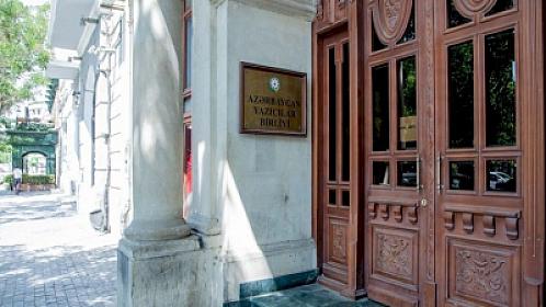 15 manat üzvlük haqqını ödəməyən şair və yazıçıların 