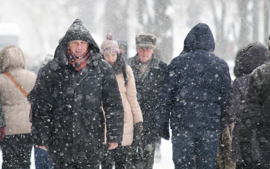 Nazirlikdən hava ilə bağlı əhaliyə 