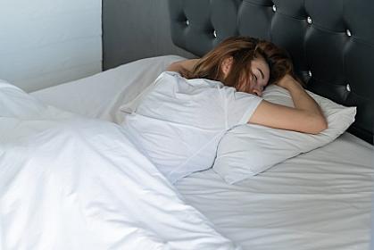 Bu cür yatmayın – 