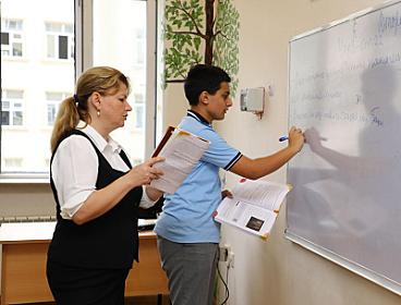 Müəllimlərin NƏZƏRİNƏ: