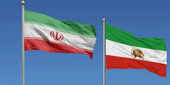 İran aksiyalarındakı bayraqların fərqi nədir? - 