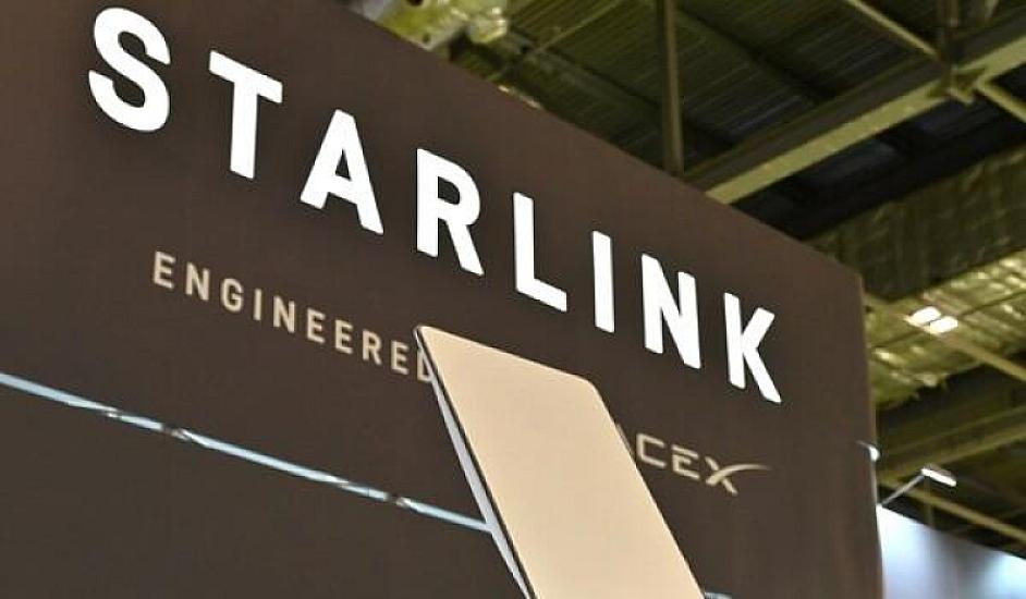 İranda “Starlink” 