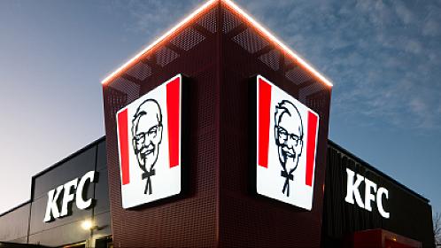 Bütün KFC restoranları 