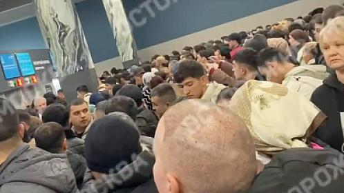 Moskvada hava limanındakı izdiham – 