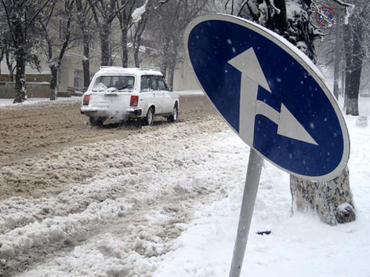 Sürücülərə XƏBƏRDARLIQ: 