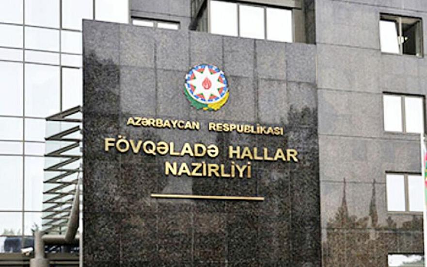FHN Ağsudakı zəlzələ ilə bağlı 