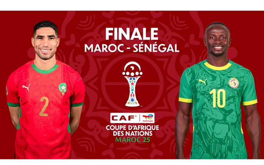 Afrika Millətlər Kubokuna 