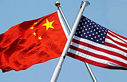 Çin ABŞ-yə