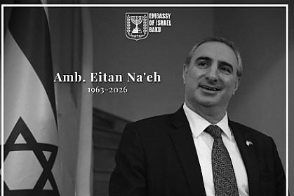 İsrailin Azərbaycandakı sabiq səfiri 