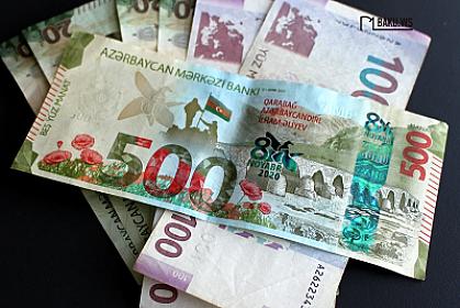 ATTENTION to those who have 500 manat banknotes -