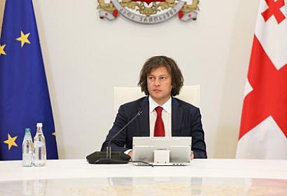 Gürcüstanın Davos Forumuna dəvət olunmaması nədən xəbər verir?