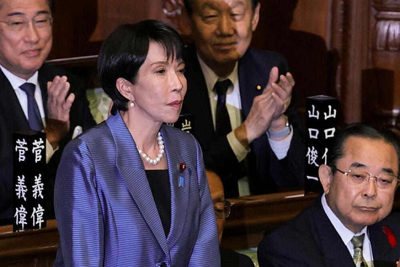 Yaponiyada parlament 