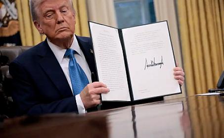 Trampdan dəvət almış ölkələrin siyahısı -