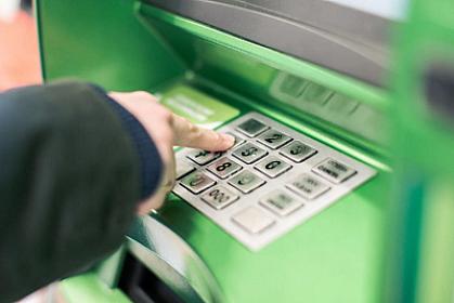 İldə azı bir dəfə minimum əmək haqqının məbləğinə