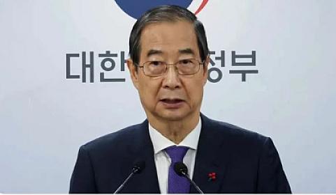 Keçmiş baş nazirə 23 il həbs cəzası verilib