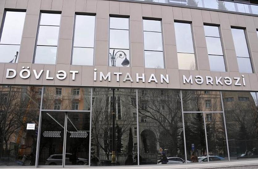 DİM-dən buraxılış imtahanlarının vaxtı ilə bağlı yayılan