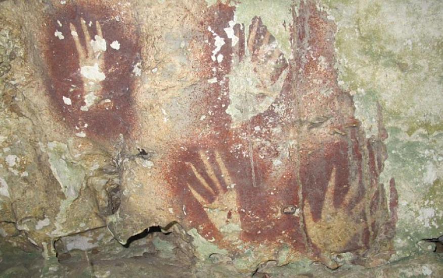 Bəşəriyyətin ilk sənət əsəri 