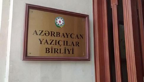 Zahid Sarıtorpaq Yazıçılar Birliyini