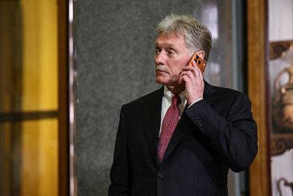 Peskov bu mövzuda şərh verməkdən 