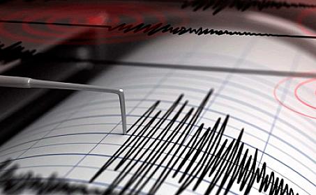 Rusiyada zəlzələ oldu